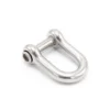 D shackle flush pin 14mm SS