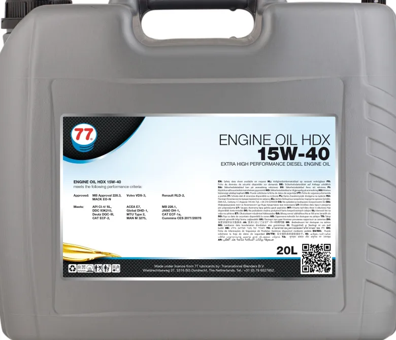 ENGINE OIL HDX 15W-40 SJU700182