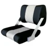 ESM Båtstol ST45 Delux svart med ljusgrå mitt, bredd 42cm
