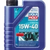 Liqui Moly Marine 4T motorolja 15W-40