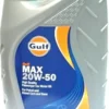 MAX 20W-50 -M GLF115907