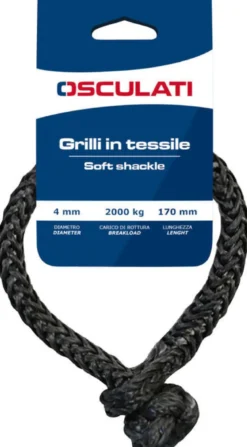 Mjuk schackel hög hållfasthet grå 8 mm