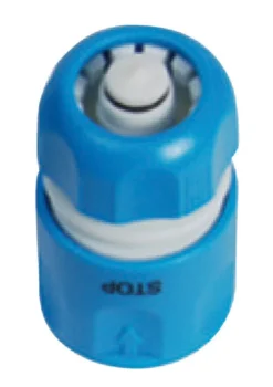 Snäppkoppling 1/2"