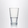 Strahl Okrossbara Dricksglas Highball 4-pack 296 ml