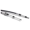 Xtreme kabel 43BC